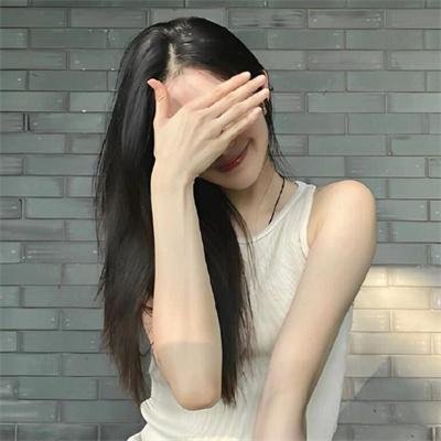 如果我爱你