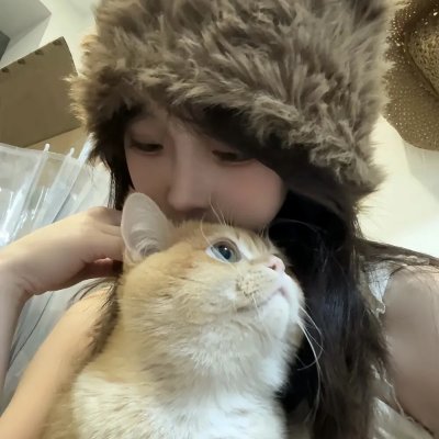 邮购新娘